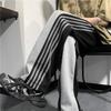 Men's Striped Casual Wide-Leg Pants: Korean Style Summer Trousers for Students and Trendsetters
