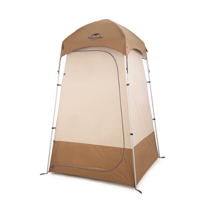 NatureHike Portable Outdoor Privacy Shower & Changing Tent