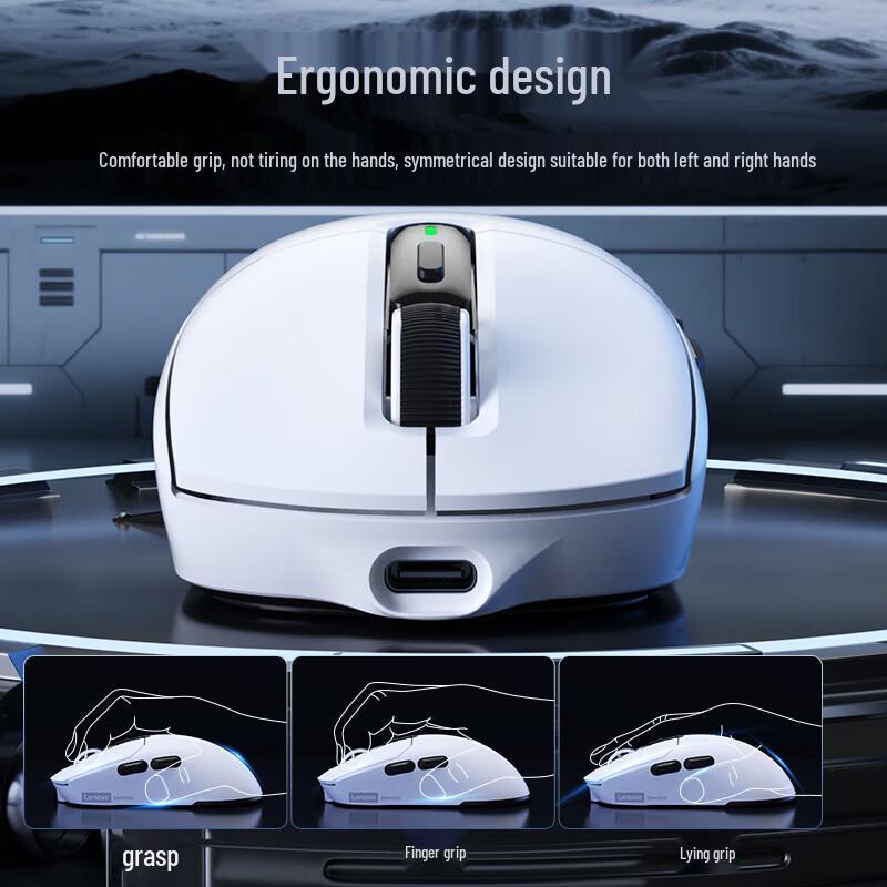 

Lenovo M322 Tri-mode Gaming Mouse