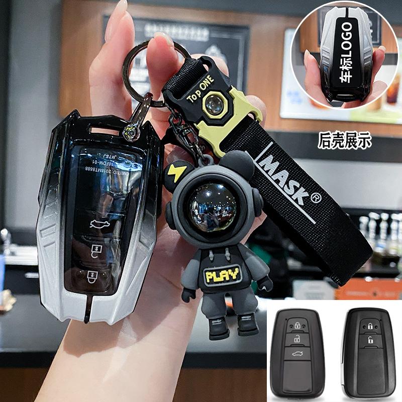 Zinc Alloy Car Remote Key Case Cover For S1 CHR Prado 2017 2018 Prius Camry Corolla RAV4 2020 2022 2023 2024 Car Accessories JH0