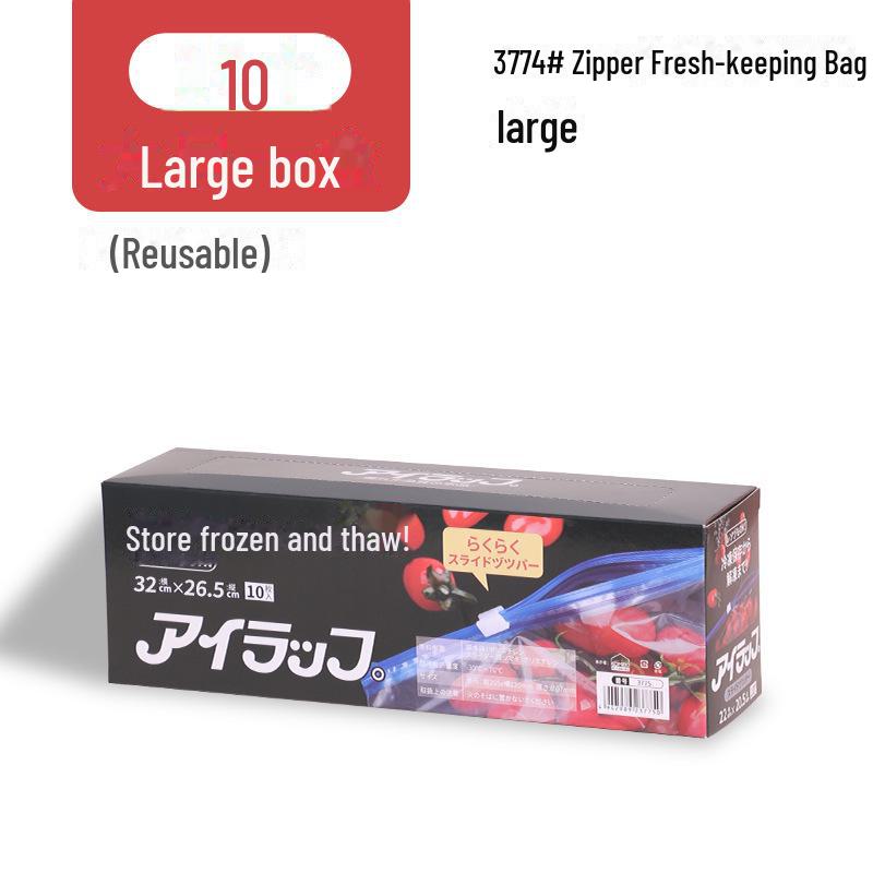 

206AAC Японский пакет для хранения свежих продуктов, 16x14 см, размер S, 20 шт. — Идеально подходит для хранения продуктов в холодильнике.