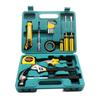 8-piece Set 9-piece Set 12-piece Set 16-piece Set Car Home Dual-purpose Combination Toolbox Car Hardware Tool Set Gifts