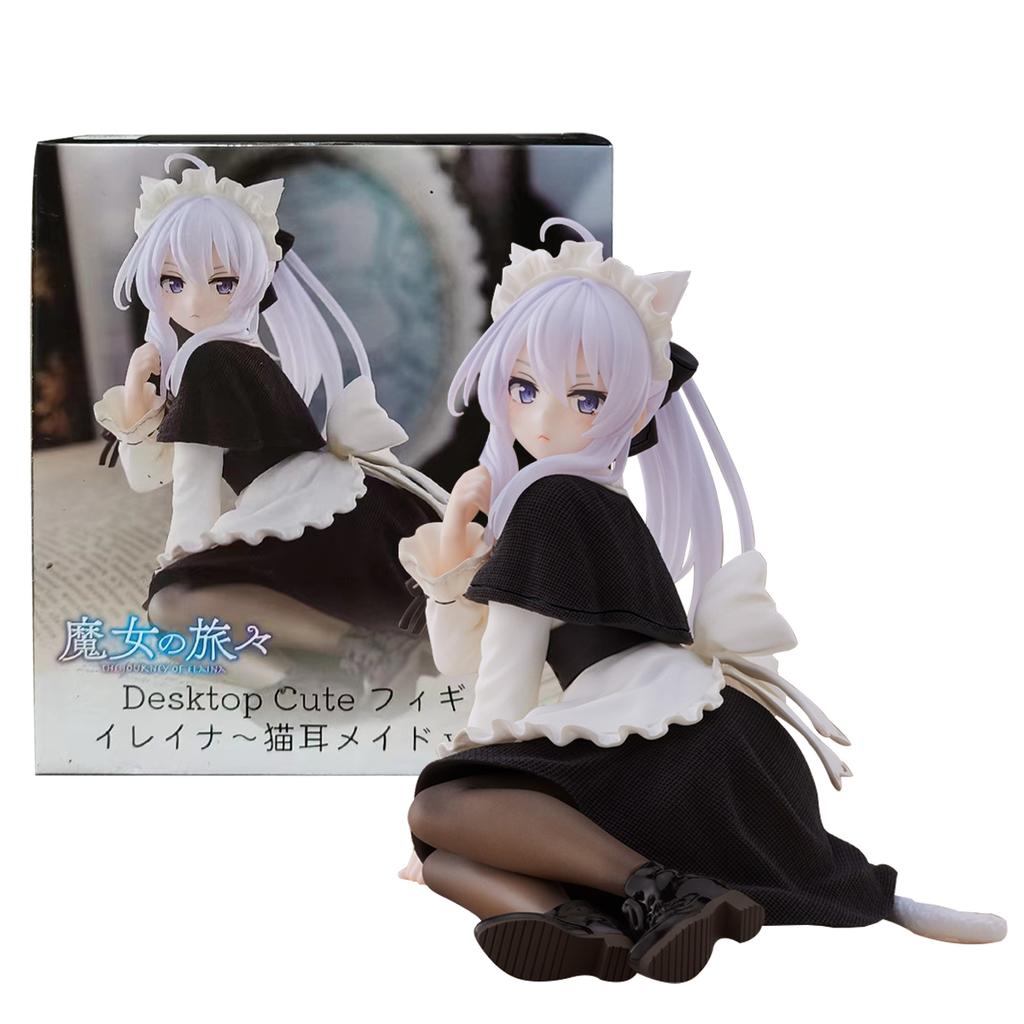 13CM Anime Elaina Figure Wandering Witch The Journey Black Cat Maid Dress Sitting Pose PVC Model Series Toys Gifts
