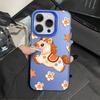 New Year's Star Pony Applies To iPhone Case 17air16pro15/14/13/12/X Advanced 11P Anti-drop