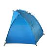 Outdoor Portable Beach Sunshade Tent Fishing Trip Camping Tent Rain Proof Sun Proof and Space Saving for Convenient Storage
