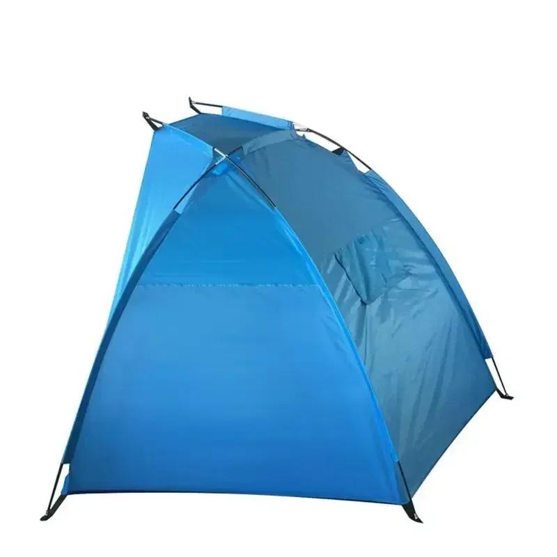 Outdoor Portable Beach Sunshade Tent Fishing Trip Camping Tent Rain Proof Sun Proof and Space Saving for Convenient Storage
