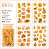 4 Sheets Fruit Theme Flat Stickers, Fresh Cute Style Journal Decor, Diary Album DIY Collage Material