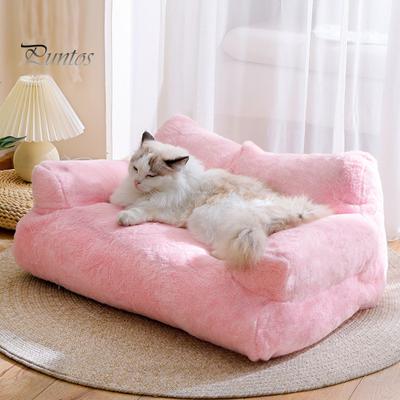 1 Set Pet Sofa Soft Comfortable Pet Bed Removable Washable Dog Nest Non-slip Cat Sleeping Cushion Pet