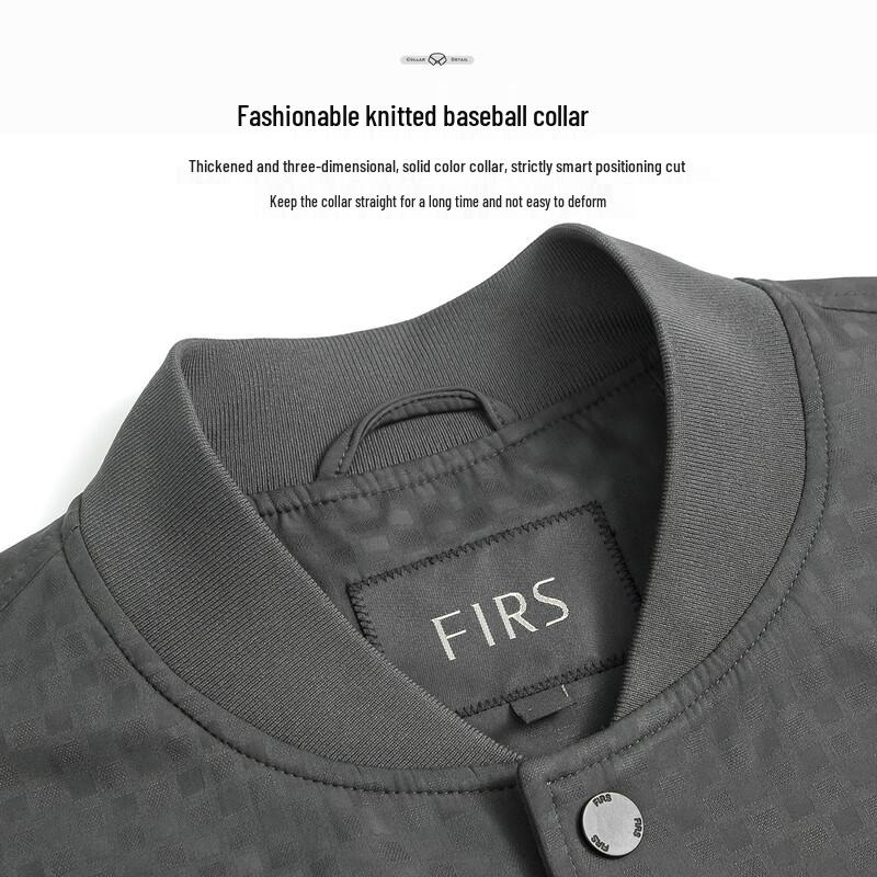 Men's Lightweight Business Casual Baseball Collar Jacket