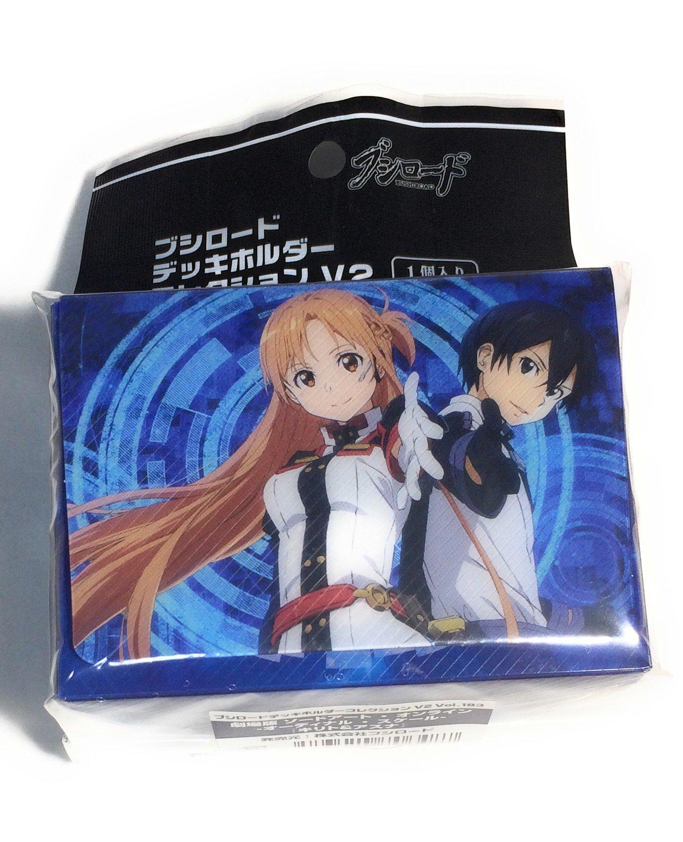 

Bushiroad Deck Holder Collection V2 Vol.183 Sword Art Online the Movie: Ordinal Scale Kirito & Asuna