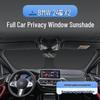 BMW X2 Car Window Sun Shade - Heat Insulation, Sun Protection, Privacy, Camping Visor, Opaque