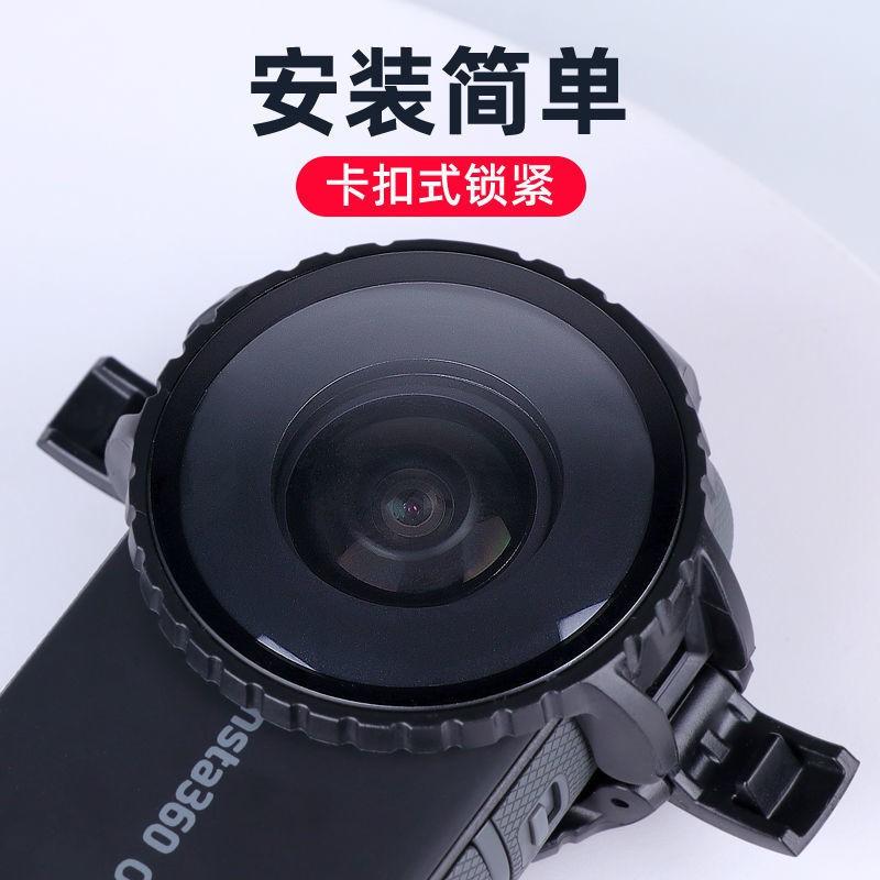 Insta360 ONE X2 Waterproof Housing Case Underwater Diving 40m Depth Protection Shell Transparent Black Lens Cover