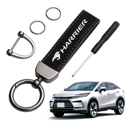 New Harrier 80 60 30 Series Applicable To All Series Keychain Car Key Key Holder Key Case Key Chain Suede Texture Dedicated Logo Rotation Adjustment