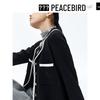 Peacebird Damen Strickjacke mit V-Ausschnitt, lockerer Passform und Kontrastbesatz