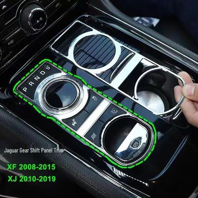 Jaguar XJ/XF 08-15 Gałka Zmiany Biegów Ramka Konsoli Dekoracyjna Jasny Pasek