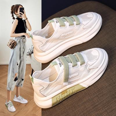 Scarpe da donna – Sneakers