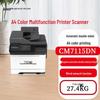 Imprimante şi accesorii – Imprimante multifuncționale