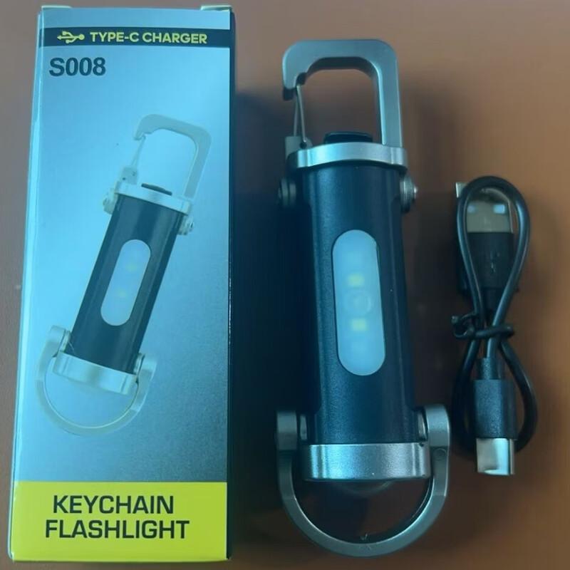 Портативный брелок мини-фонарик