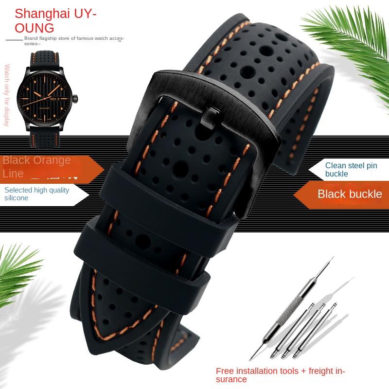 New Breathable Silicone Sports watchBand 18mm 20mm 22mm 24mm For Any Watch Rubber Wrist Strap Soft Waterproof Men's Accessories