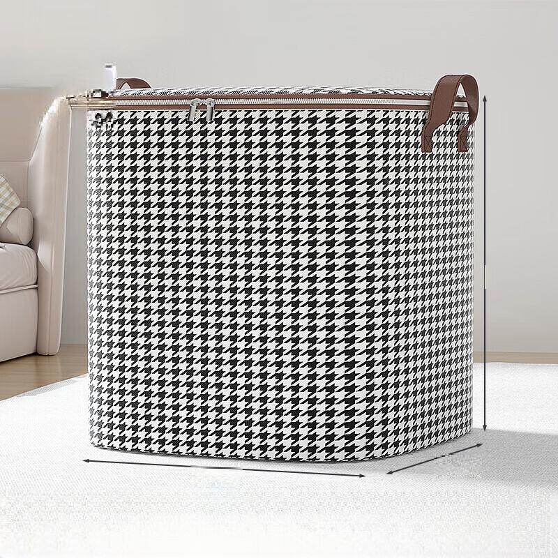 Clothes and Quilt Storage Organizer Bag