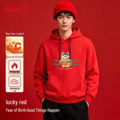 Baleno Men's Hooded Pullover Sweatshirt