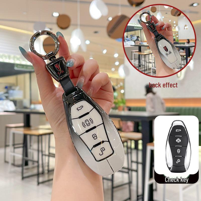 Key Cover Compatible with 2025 Hongqi H5, 2024 H6, H9, Tiangong 08HQ9, HS5, HS7, HS3, EH7 Models
