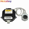Xenon HID Headlight Ballast Control Unit Module ECU For Nissan Mazda Infiniti Subaru Mercedes-Benz LENA00L9NHA6454 33119-SWA-003