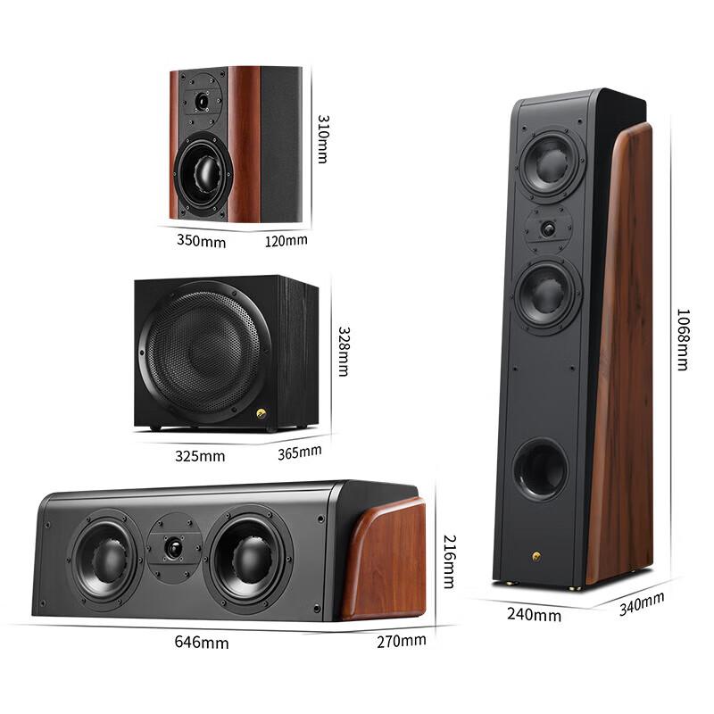 HiVi D3.2HT+D3.2R+Sub10G 7.1 Channel Home Theater System (CN version)