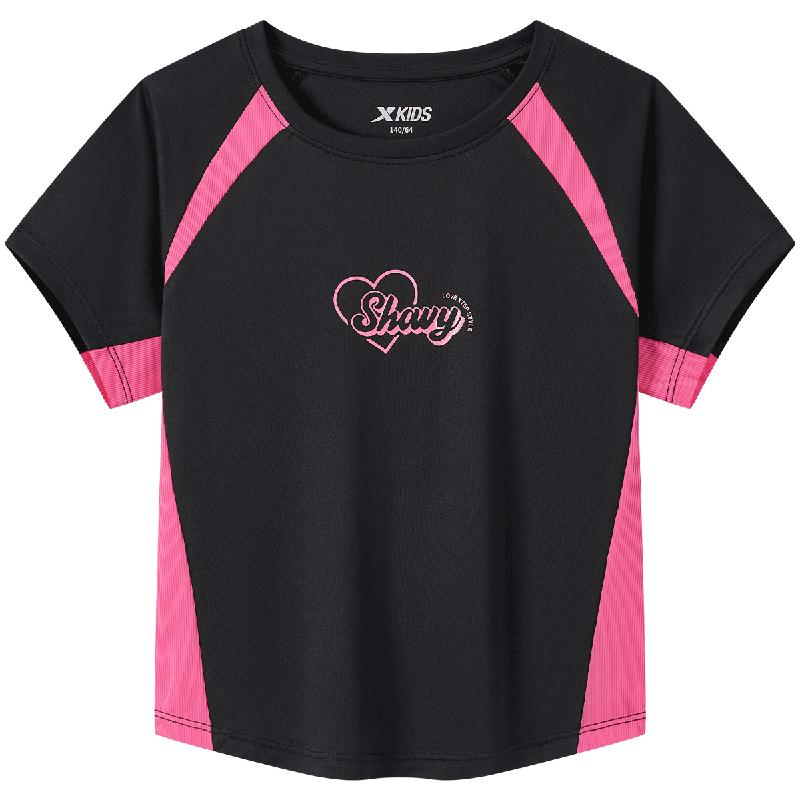 XTEP Girls  Dopamine Color-block Quick-Dry Short Sleeve Knit Top 150