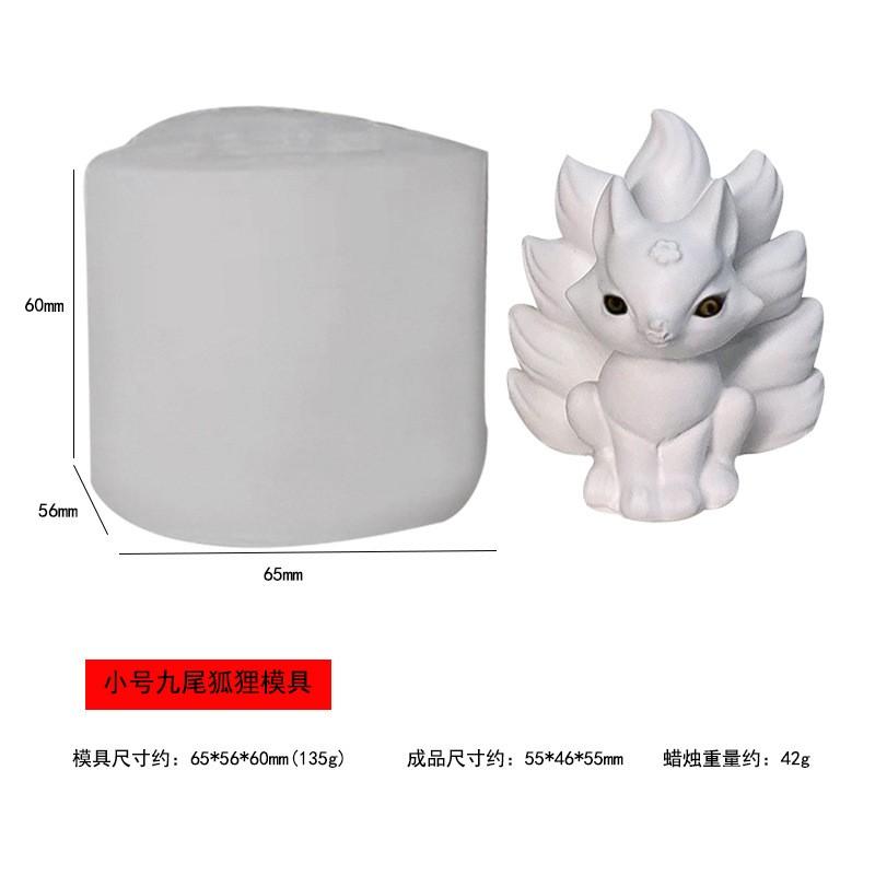 3D Cute Fox Silicone Candle Mold Crystal Epoxy Gypsum Cement Nine-tailed Fox Mould DIY Animal Shape Chocolate Ice Cube Soap Mold