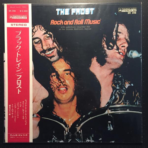 

LP Record FROST Rock And Roll Music SR398 VANGUARD 1970 Japan Rock Used