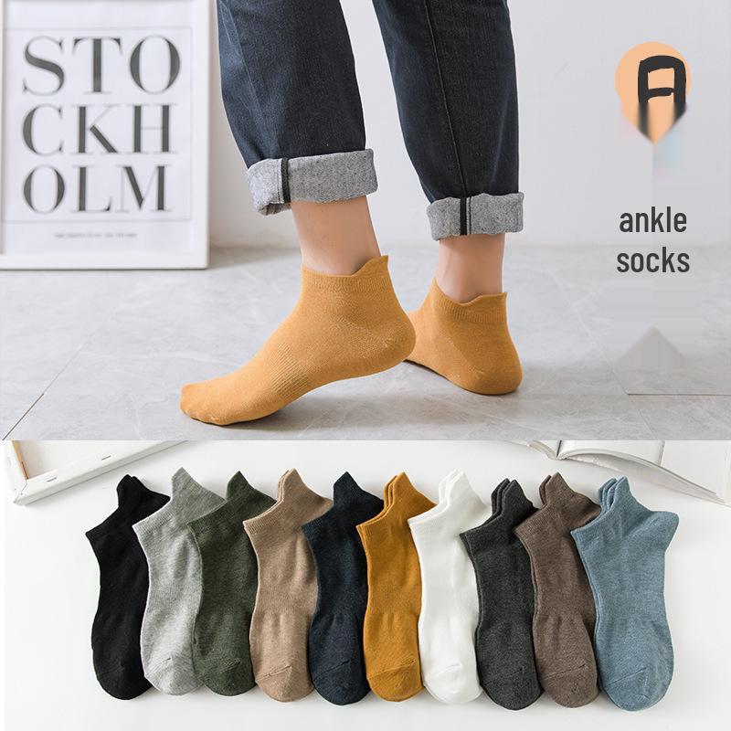 

Мужские дышащие весенне-летние низкие невидимые носки-лодочки - однотонные One Size