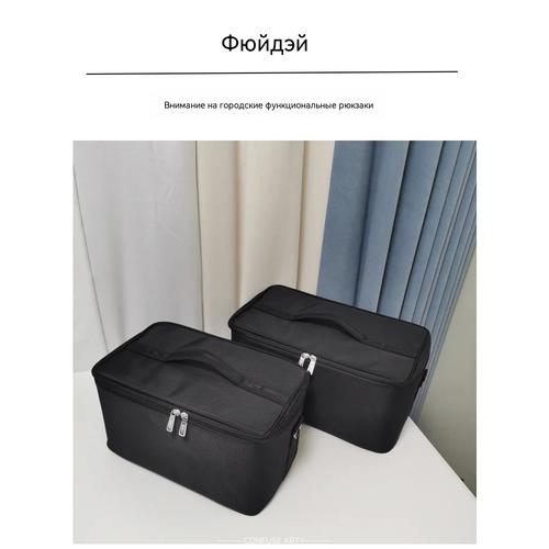 Professional Makeup Bag Large Capacity Cosmetic Organizer for Hair Styling Tools Cosmetologist Bag