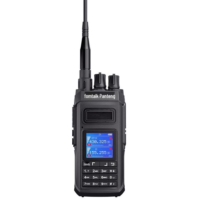 Fomtalk Communication Equipment (CN version)
