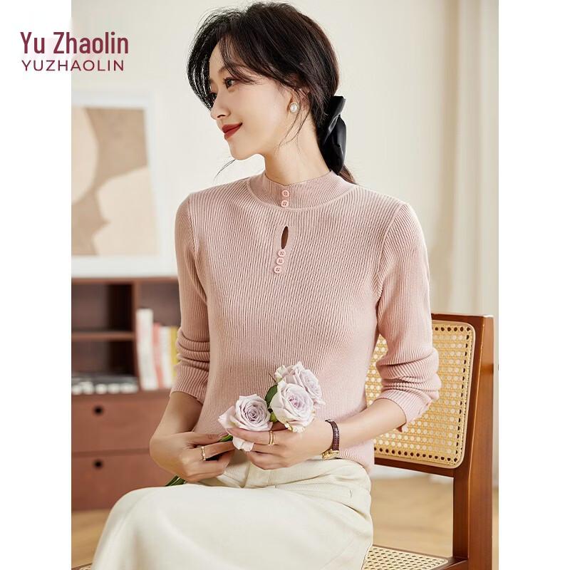 YUZHAOLIN Women's Thin Knitted Half-High Collar Top