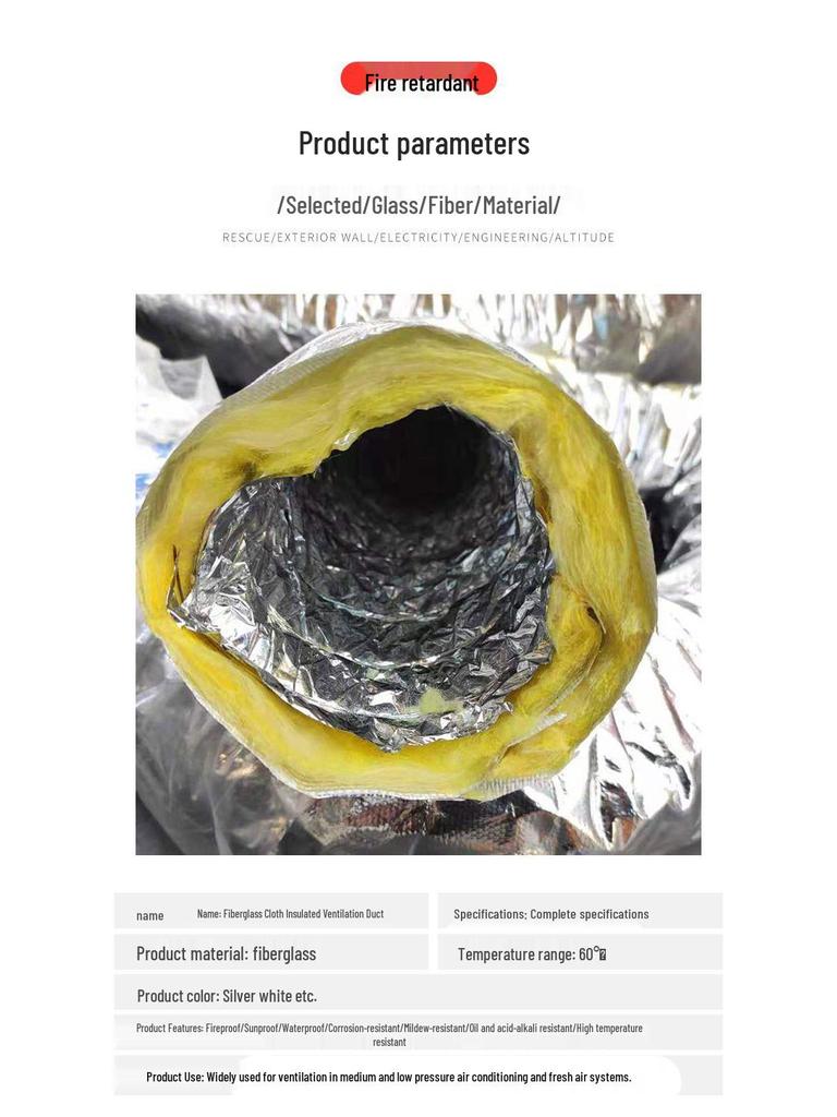 200mm Diameter Extendable Flexible Duct for Central Air Conditioning Ventilation with Reinforced Insulation