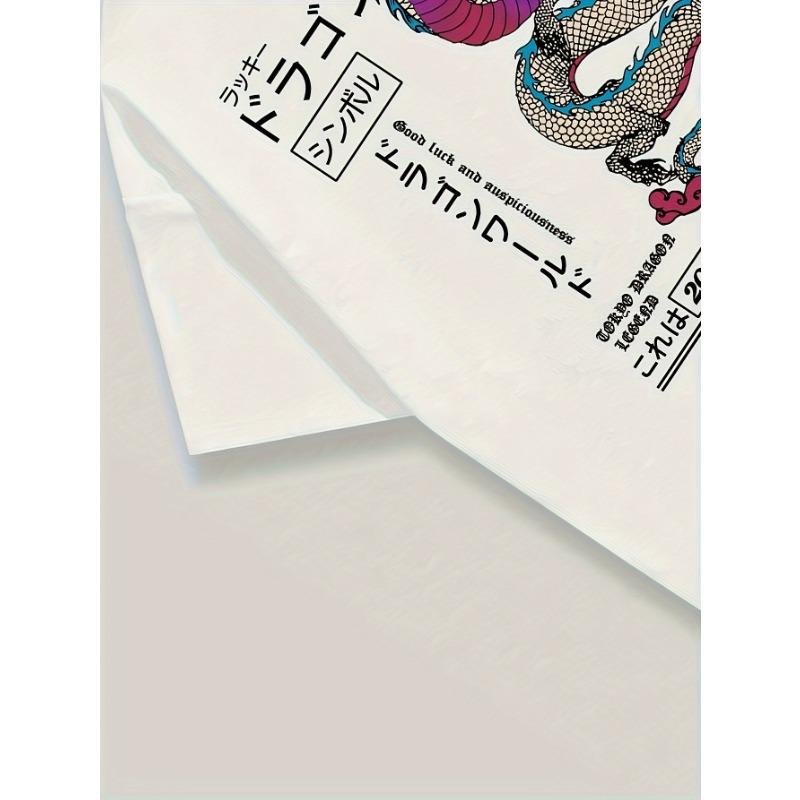European Sizes Tomorrow's Japanese Dragon Pattern Fashion T-shirt Men's Casual Sports Short Sleeve Letter Cartoon Anime Loose Dragon Print Short