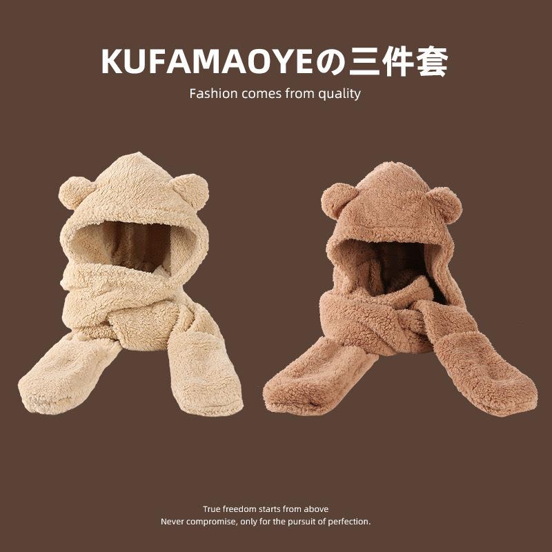 Winter warm plush thickened scarf, gloves, and hat all-in-one three-piece set with cute bear design
