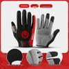 Lishi Outdoor Unisex Full Finger Cycling Gloves
