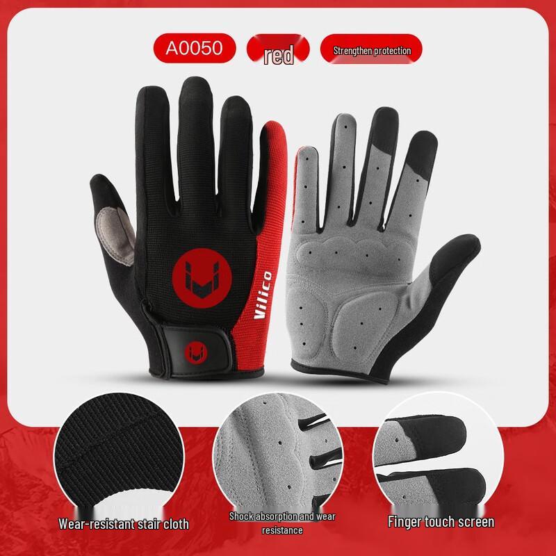 Lishi Spring/Summer Outdoor Unisex Full Finger Cycling Gloves M-XL