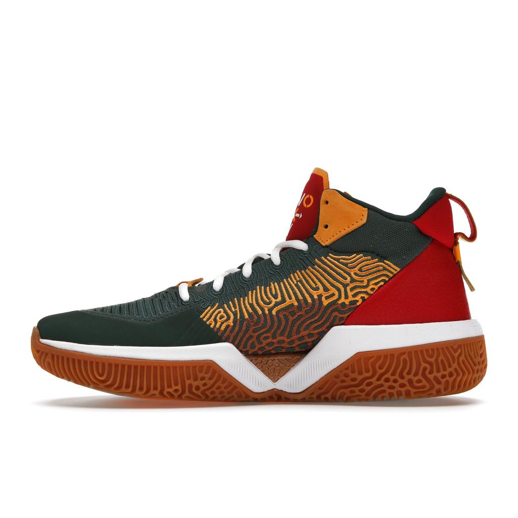 New Balance Due WXY Dejounte Murray My Home BB2WXYSO