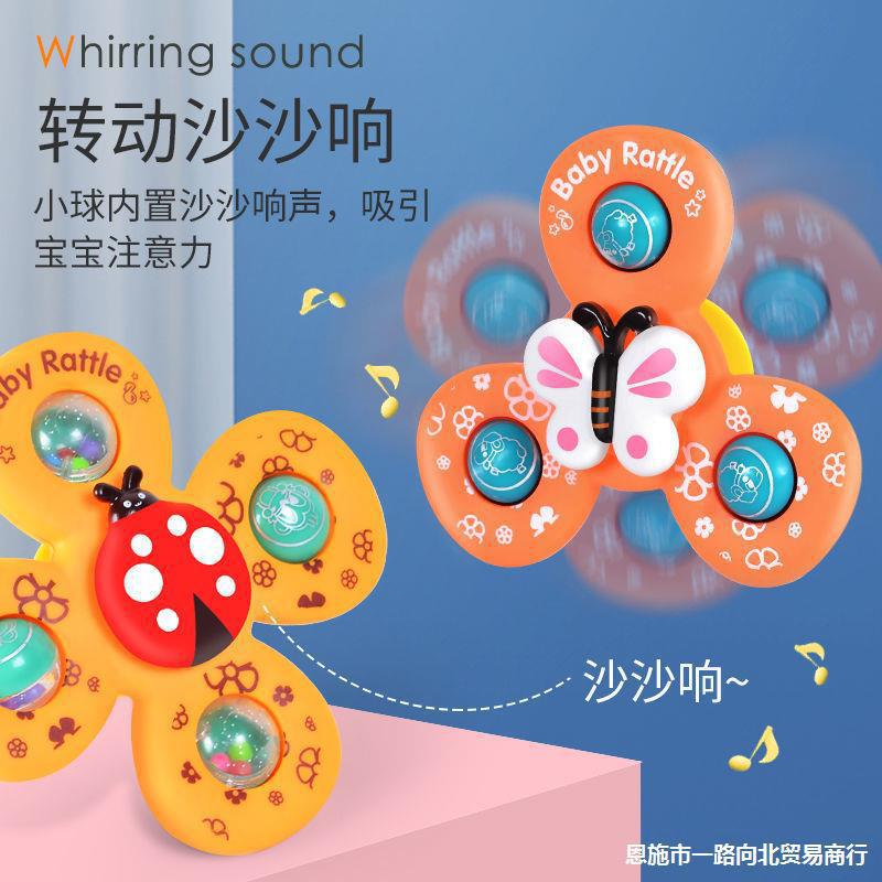 Baby Car Toy Rear Pendant Baby Rotation Music Bedside Rattle Rotation Car Window Baby Coaxer