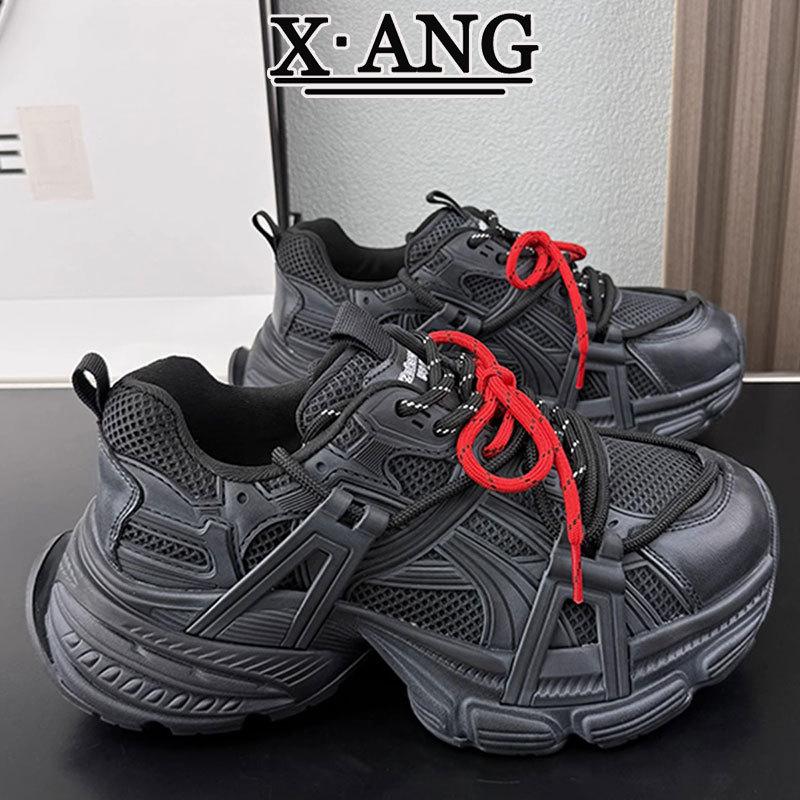 Leather double shoelaces dad shoes women's thick-soled heightening women's shoes autumn and winter new versatile casual sports shoes