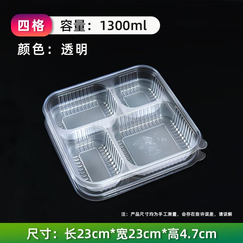Disposable 4-Compartment Food Containers, 1300ml