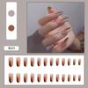 24Pcs French Tip Extra Long Ballerina Press On Nails Detachable Artificial Fake Nails Wearable Nail Art Tips