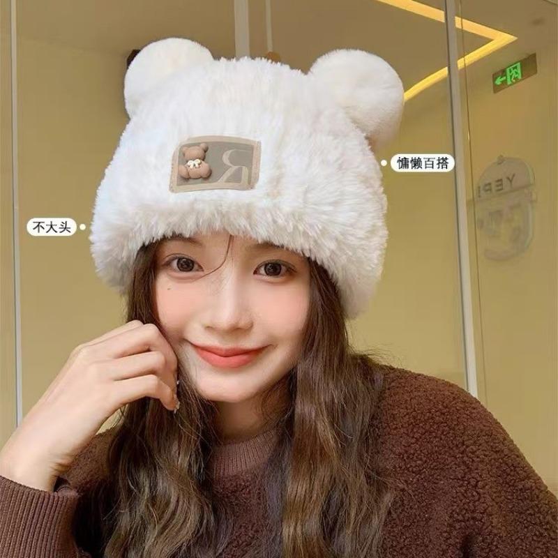Winter Cute Bear Hat Female Thickened Warm Ear Protector Fluffy Knitted Hat Big Head Circumference Showing Face Small Wool Hat