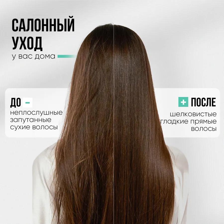 Hair dryer professional