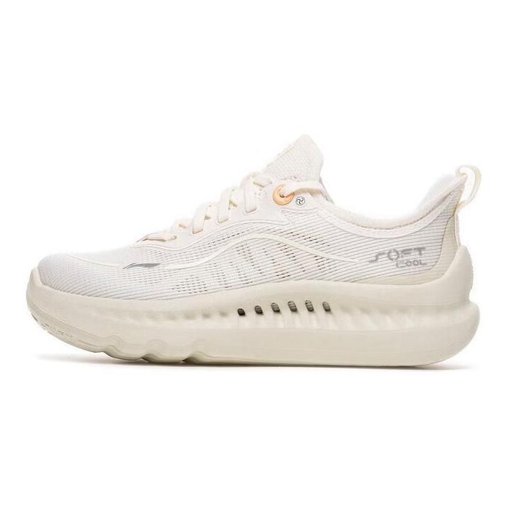 Li Ning SOFT COOL 2 Cushioning Abrasion Resistant Breathable Lightweight Low top Casual Shoes Women's Ivory AGLV010-3