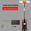 Umbrella Gas Heater: Outdoor LPG Fire Pit & Commercial Natural Gas Heater
