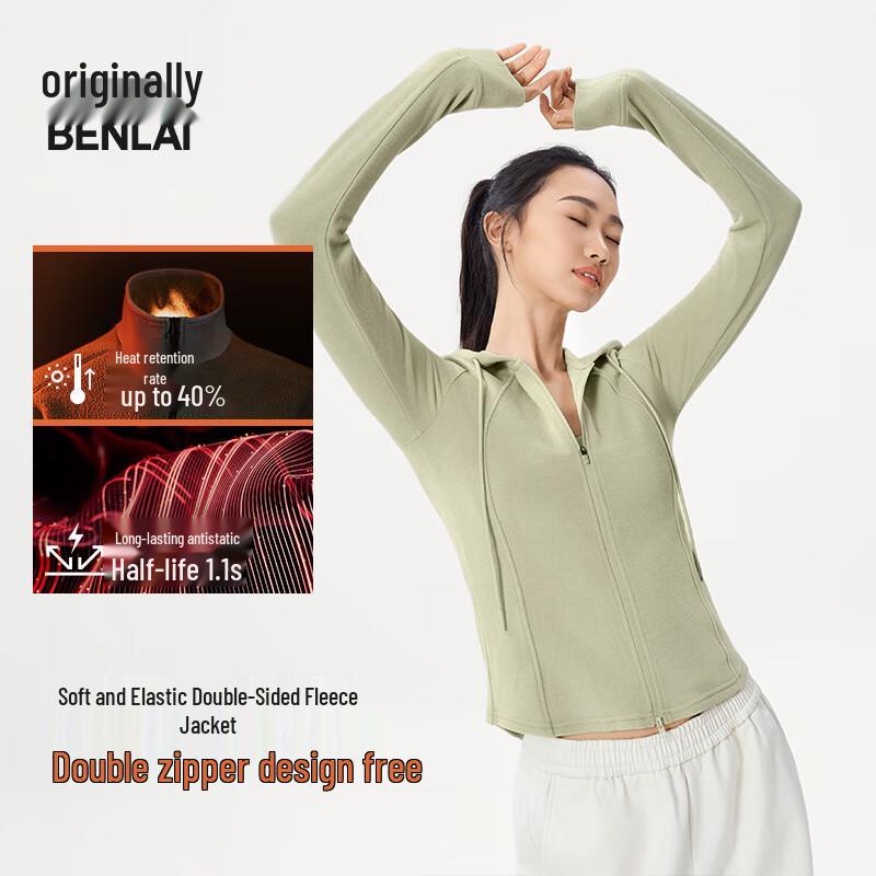 

BENLAI Huo Rong Rong Women s Hooded Jacket S